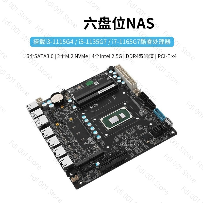 Nas Motherboard N100 6 Sata - Материнская плата NAS N5105 8505 N100
