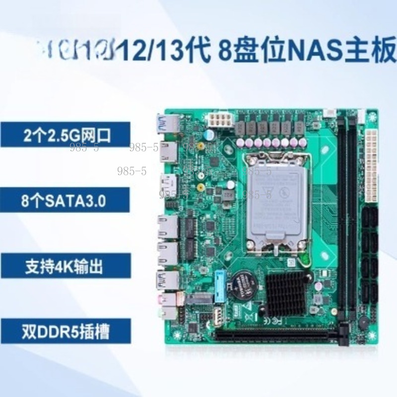 Материнская плата SATA 8 порто – обзор и цена Lga 1700 Ddr5 Itx Motherboard