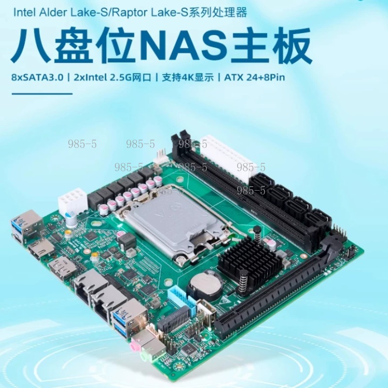 Материнская плата SATA 8 порто – обзор и цена Lga 1700 Ddr5 Itx Motherboard