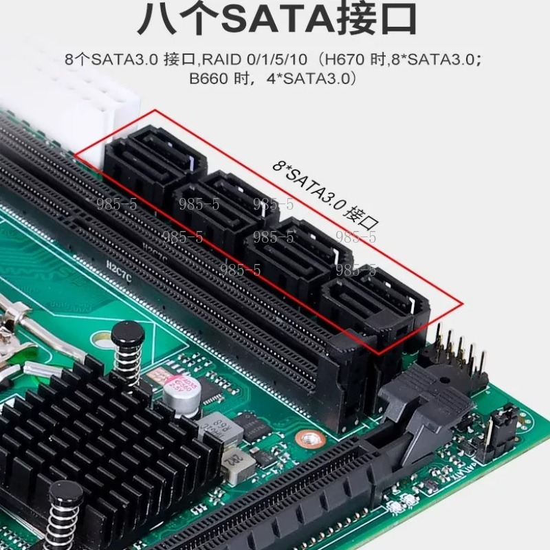 Материнская плата SATA 8 порто – обзор и цена Lga 1700 Ddr5 Itx Motherboard