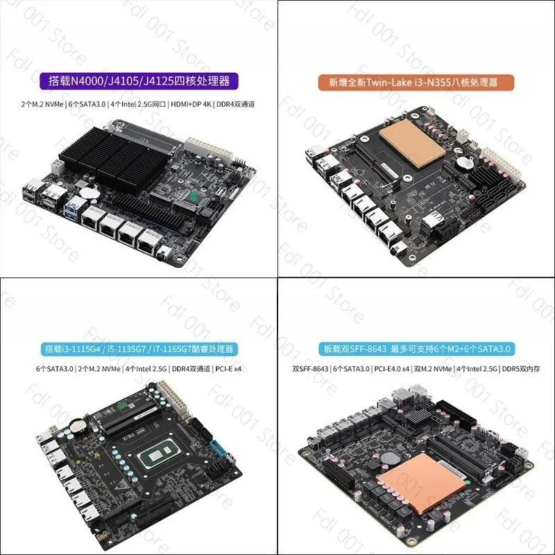 Материнская плата NAS N5105 85 – обзор и цена Nas Motherboard N100 6 Sata